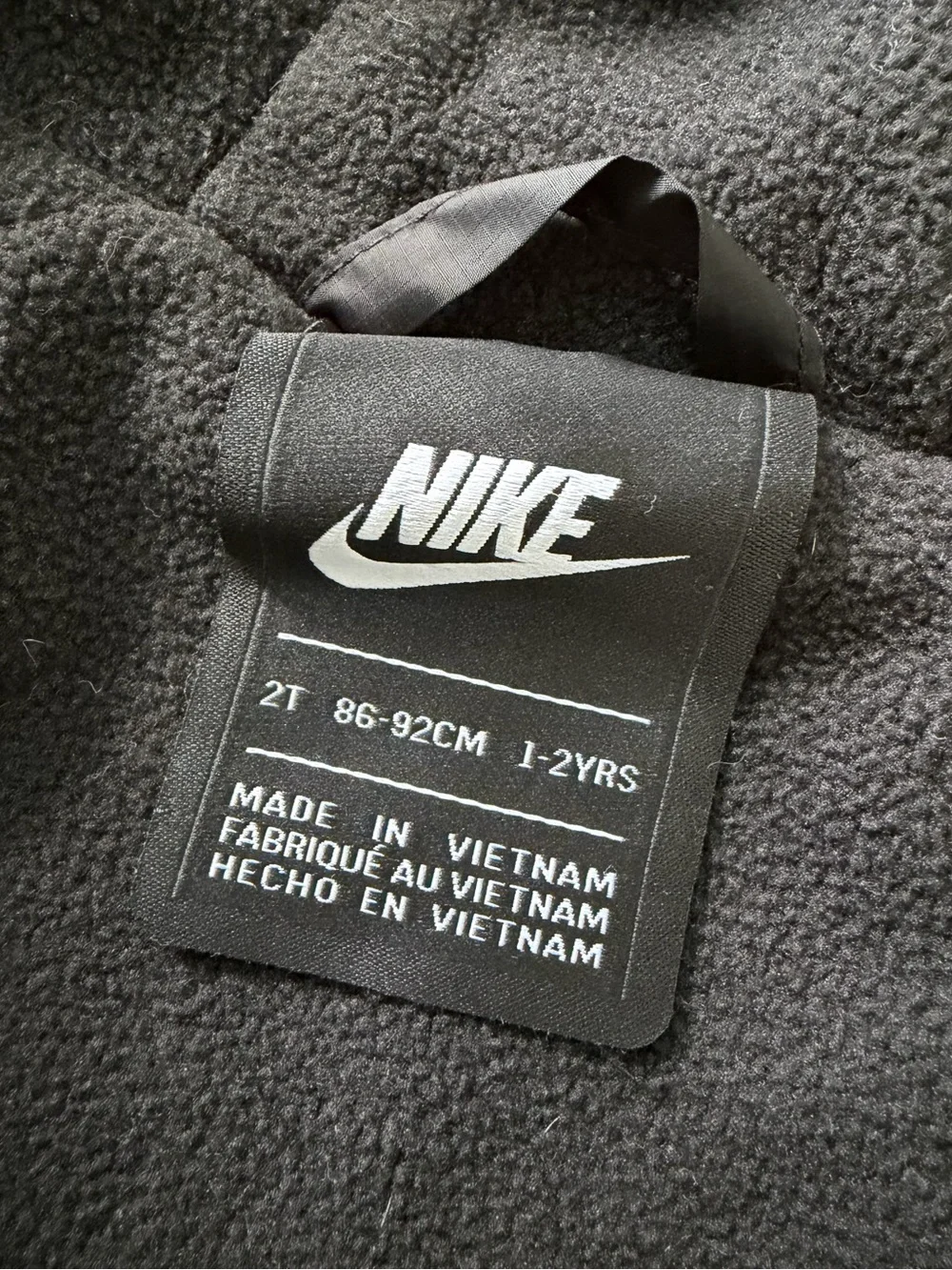 Nike Kids' Black & Neon Green Hooded Jacket, size 2T